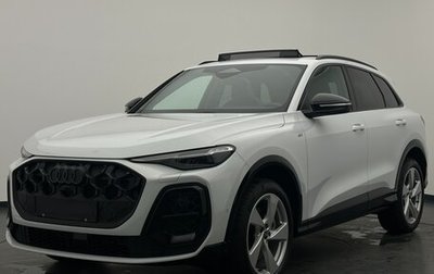 Audi Q5, 2025 год, 11 390 000 рублей, 1 фотография