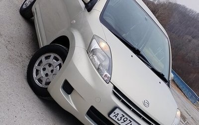 Daihatsu Boon II рестайлинг, 2008 год, 490 000 рублей, 1 фотография