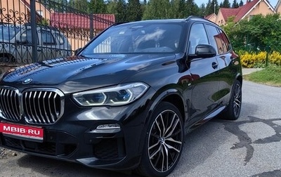 BMW X5, 2019 год, 6 900 000 рублей, 1 фотография