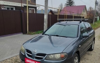 Nissan Almera, 2005 год, 253 000 рублей, 1 фотография