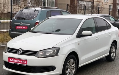 Volkswagen Polo VI (EU Market), 2014 год, 750 000 рублей, 1 фотография