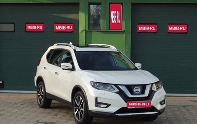 Nissan X-Trail, 2021 год, 2 980 000 рублей, 1 фотография