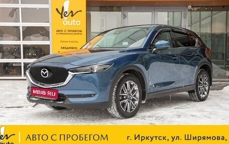 Mazda CX-5 II, 2018 год, 2 598 000 рублей, 2 фотография