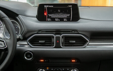 Mazda CX-5 II, 2018 год, 2 598 000 рублей, 18 фотография