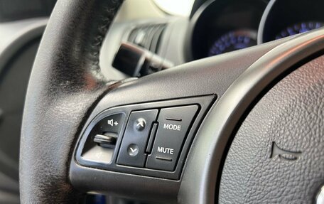 KIA Cerato III, 2010 год, 959 000 рублей, 11 фотография