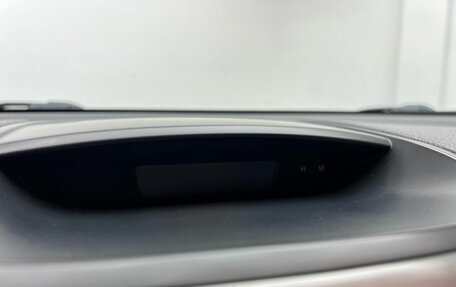 KIA Cerato III, 2010 год, 959 000 рублей, 13 фотография