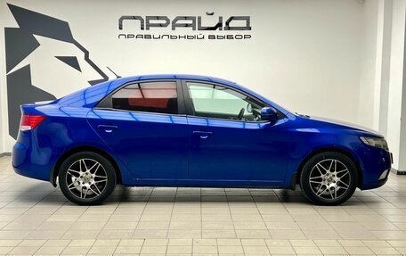 KIA Cerato III, 2010 год, 959 000 рублей, 5 фотография