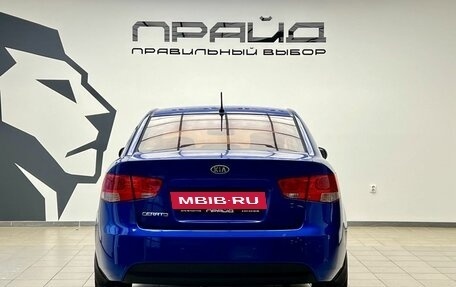 KIA Cerato III, 2010 год, 959 000 рублей, 6 фотография