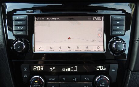 Nissan X-Trail, 2021 год, 2 980 000 рублей, 10 фотография