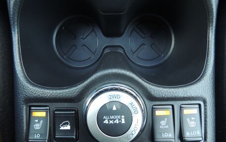 Nissan X-Trail, 2021 год, 2 980 000 рублей, 12 фотография