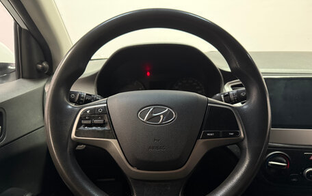 Hyundai Solaris II рестайлинг, 2018 год, 998 600 рублей, 7 фотография