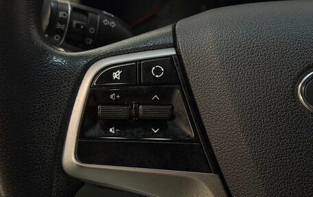 Hyundai Solaris II рестайлинг, 2018 год, 998 600 рублей, 9 фотография