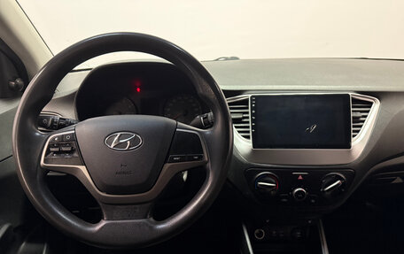 Hyundai Solaris II рестайлинг, 2018 год, 998 600 рублей, 6 фотография