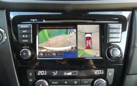 Nissan X-Trail, 2021 год, 2 980 000 рублей, 11 фотография