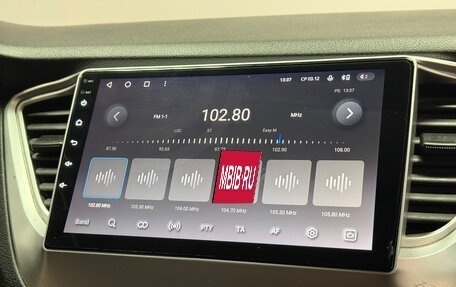 Hyundai Solaris II рестайлинг, 2018 год, 998 600 рублей, 14 фотография