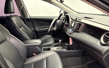 Toyota RAV4, 2018 год, 2 449 000 рублей, 12 фотография