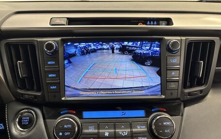 Toyota RAV4, 2018 год, 2 449 000 рублей, 11 фотография