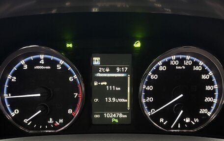 Toyota RAV4, 2018 год, 2 449 000 рублей, 6 фотография