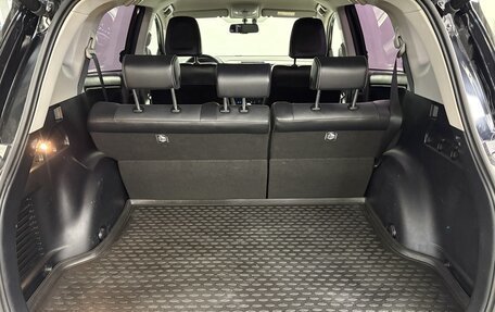 Toyota RAV4, 2018 год, 2 449 000 рублей, 14 фотография