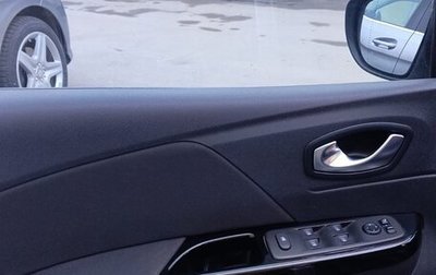 Renault Kaptur I рестайлинг, 2021 год, 1 680 000 рублей, 1 фотография