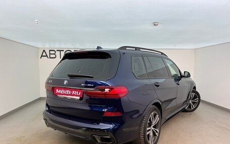 BMW X7, 2020 год, 7 890 000 рублей, 2 фотография