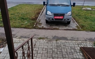 ГАЗ 31105 «Волга», 2008 год, 330 000 рублей, 1 фотография