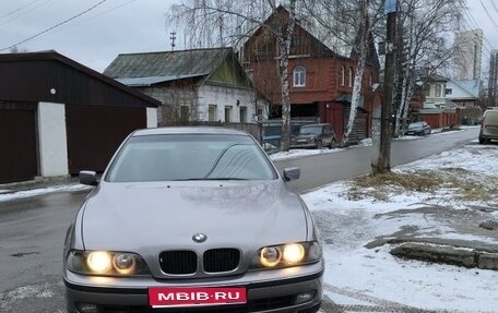 BMW 5 серия, 1996 год, 520 000 рублей, 1 фотография
