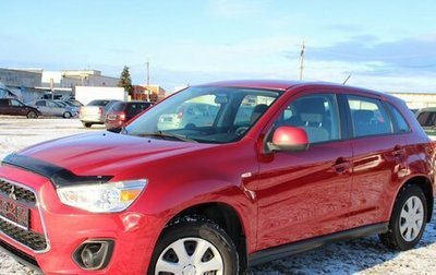 Mitsubishi ASX I рестайлинг, 2014 год, 1 199 000 рублей, 1 фотография