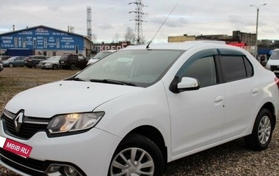 Renault Logan II, 2015 год, 789 000 рублей, 1 фотография