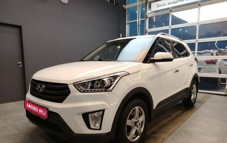 Hyundai Creta I рестайлинг, 2017 год, 1 799 000 рублей, 1 фотография