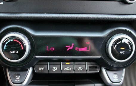 KIA Rio IV, 2021 год, 1 749 000 рублей, 15 фотография