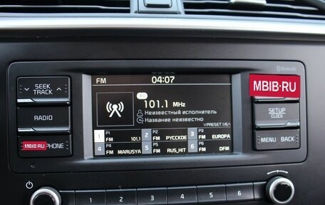 KIA Rio IV, 2021 год, 1 749 000 рублей, 14 фотография