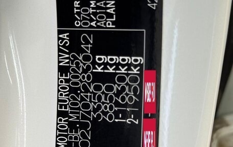 Toyota Land Cruiser 200, 2019 год, 7 350 000 рублей, 29 фотография