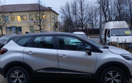 Renault Kaptur I рестайлинг, 2021 год, 1 680 000 рублей, 8 фотография