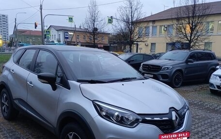 Renault Kaptur I рестайлинг, 2021 год, 1 680 000 рублей, 7 фотография