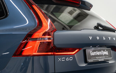 Volvo XC60 II, 2025 год, 9 490 000 рублей, 10 фотография