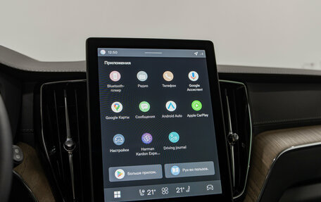 Volvo XC60 II, 2025 год, 9 490 000 рублей, 19 фотография