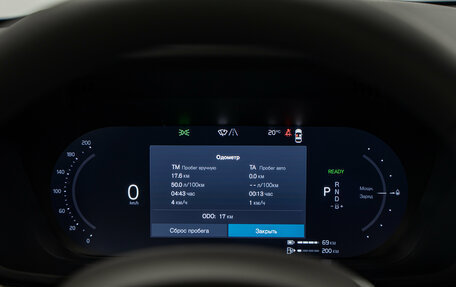 Volvo XC60 II, 2025 год, 9 490 000 рублей, 17 фотография