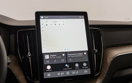 Volvo XC60 II, 2025 год, 9 490 000 рублей, 18 фотография