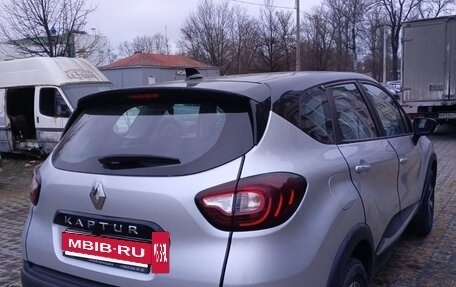 Renault Kaptur I рестайлинг, 2021 год, 1 680 000 рублей, 9 фотография