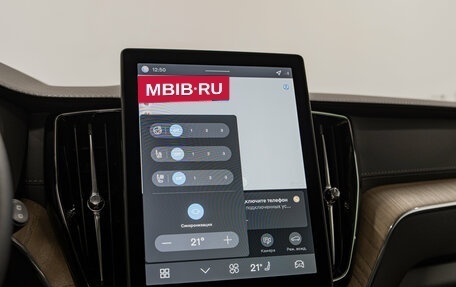 Volvo XC60 II, 2025 год, 9 490 000 рублей, 20 фотография