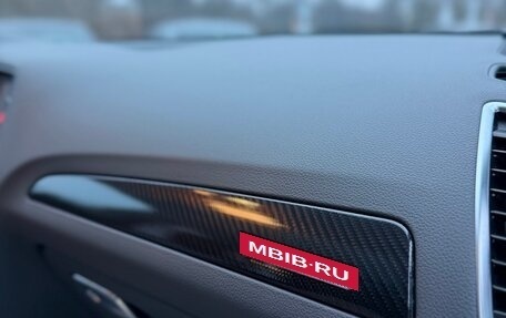 Audi Q5, 2013 год, 2 800 000 рублей, 13 фотография