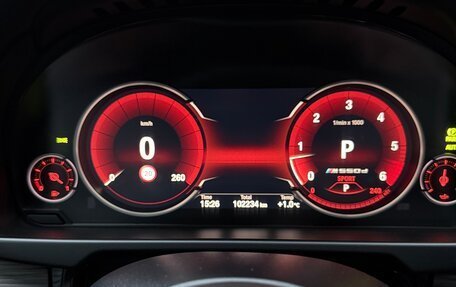 BMW X5, 2018 год, 4 900 000 рублей, 14 фотография