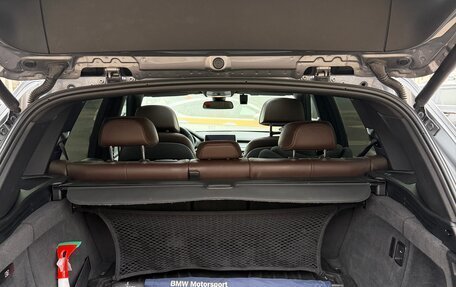 BMW X5, 2018 год, 4 900 000 рублей, 15 фотография