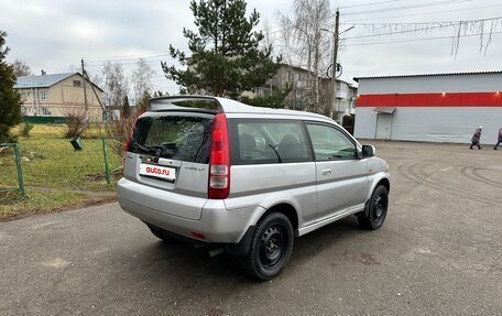Honda HR-V I, 1999 год, 275 000 рублей, 4 фотография