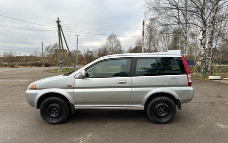 Honda HR-V I, 1999 год, 275 000 рублей, 7 фотография