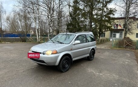 Honda HR-V I, 1999 год, 275 000 рублей, 8 фотография