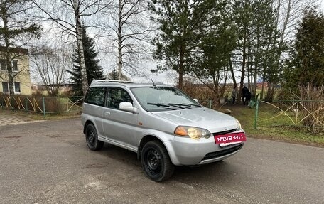 Honda HR-V I, 1999 год, 275 000 рублей, 2 фотография