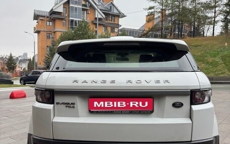 Land Rover Range Rover Evoque I, 2012 год, 1 300 000 рублей, 7 фотография