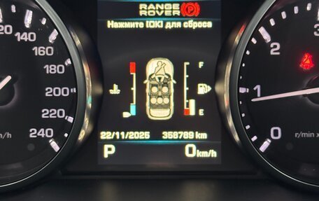 Land Rover Range Rover Evoque I, 2012 год, 1 300 000 рублей, 23 фотография